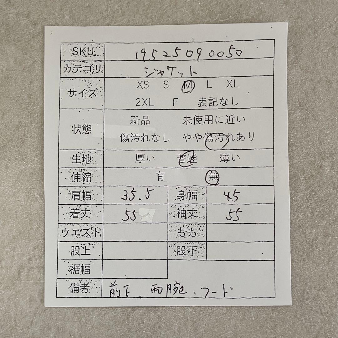 古着 THE NORTH FACE ナイロンジャケット DRYVENT 紫 M