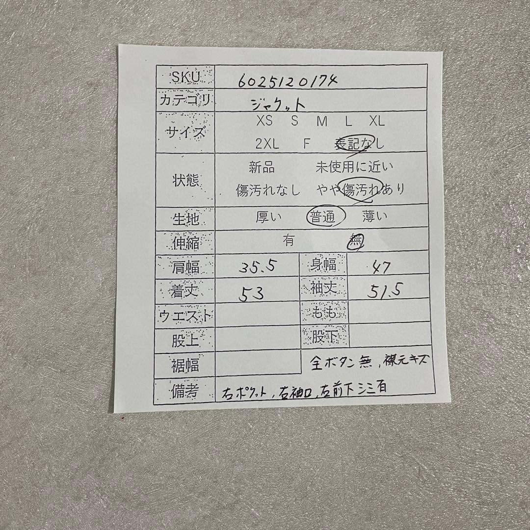 古着 90s BURBERRY テーラードジャケット ベージュ ストライプ