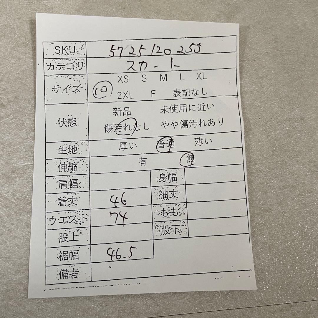 【美品】90s RALPH LAUREN ウールスカート サイズ10