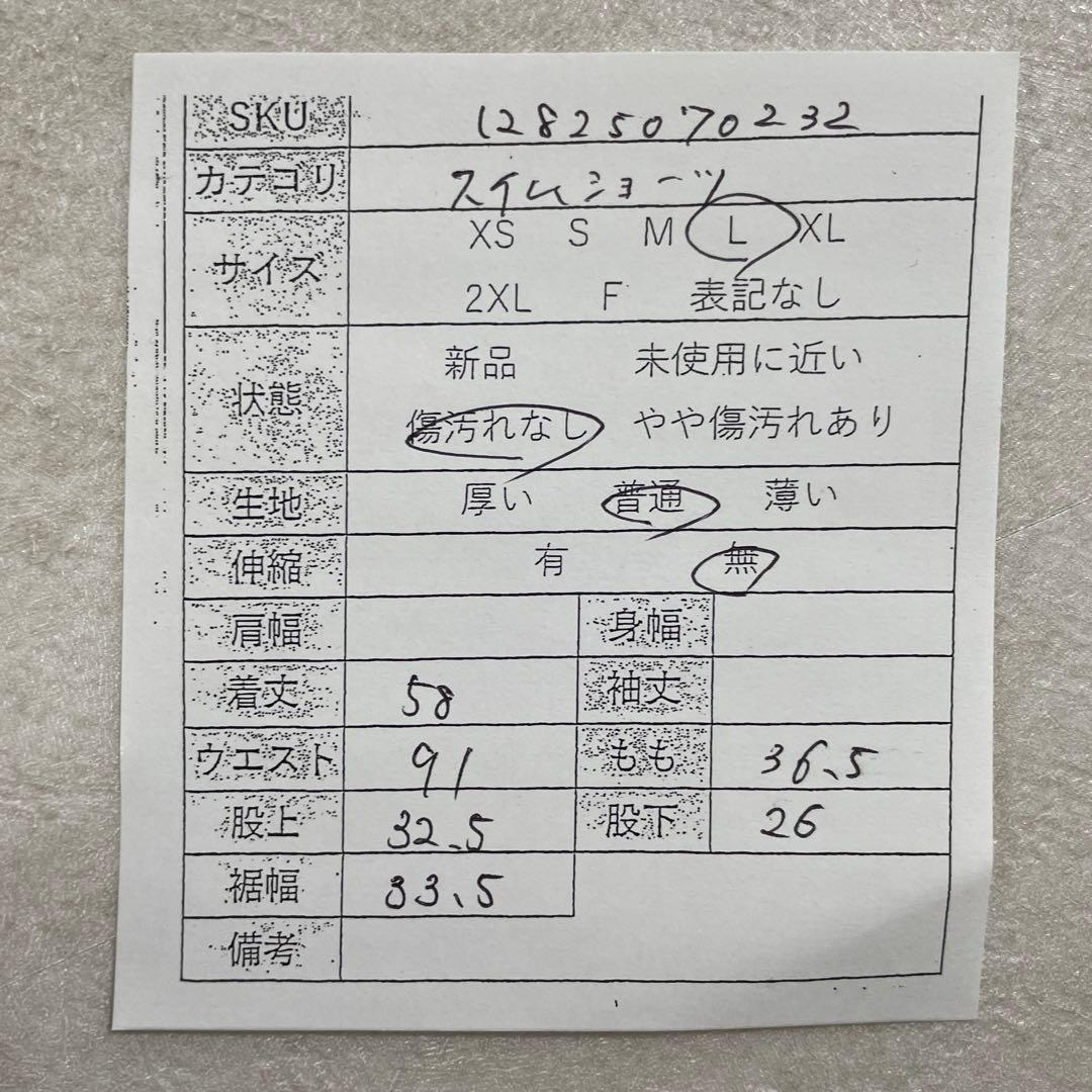 90s POLO RALPH LAUREN ネイビー スイムショーツ Lサイズ