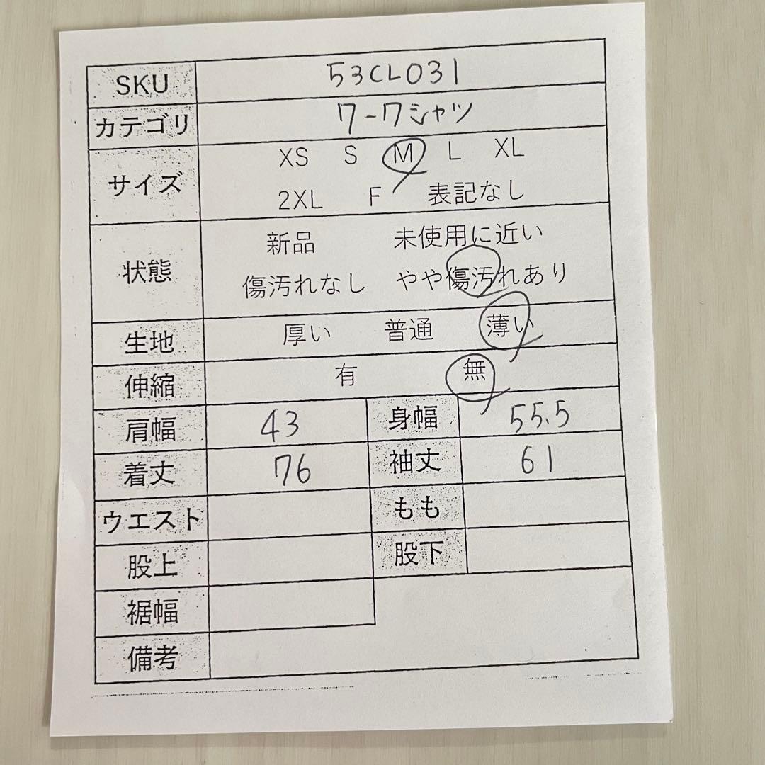 【美品】UniWeave 長袖ワークシャツ Mサイズ ワインレッド