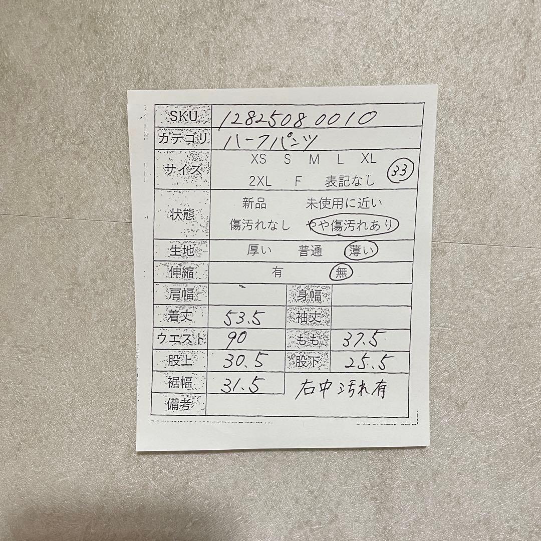 90s POLO RALPH LAUREN ハーフパンツ 33チェック柄