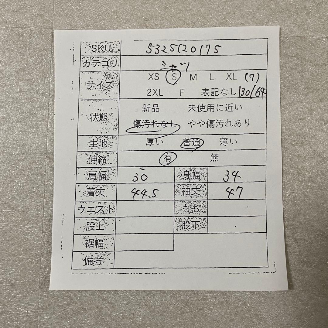 【美品】RALPH LAUREN 長袖ブラウス フリル S(7)130/64