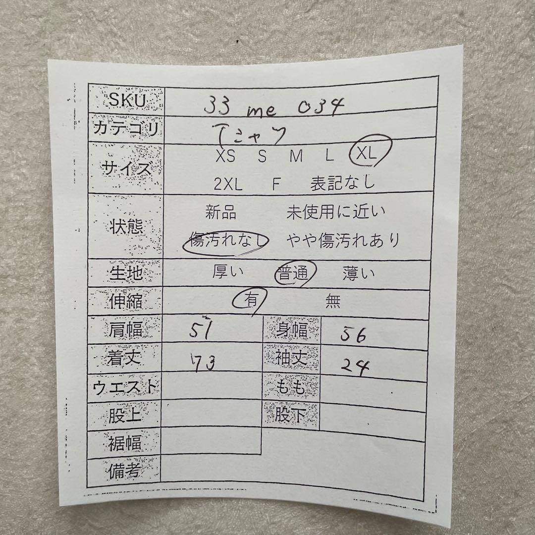 【美品】古着 PJ'S サーフブランド ブラック Tシャツ XLサイズ