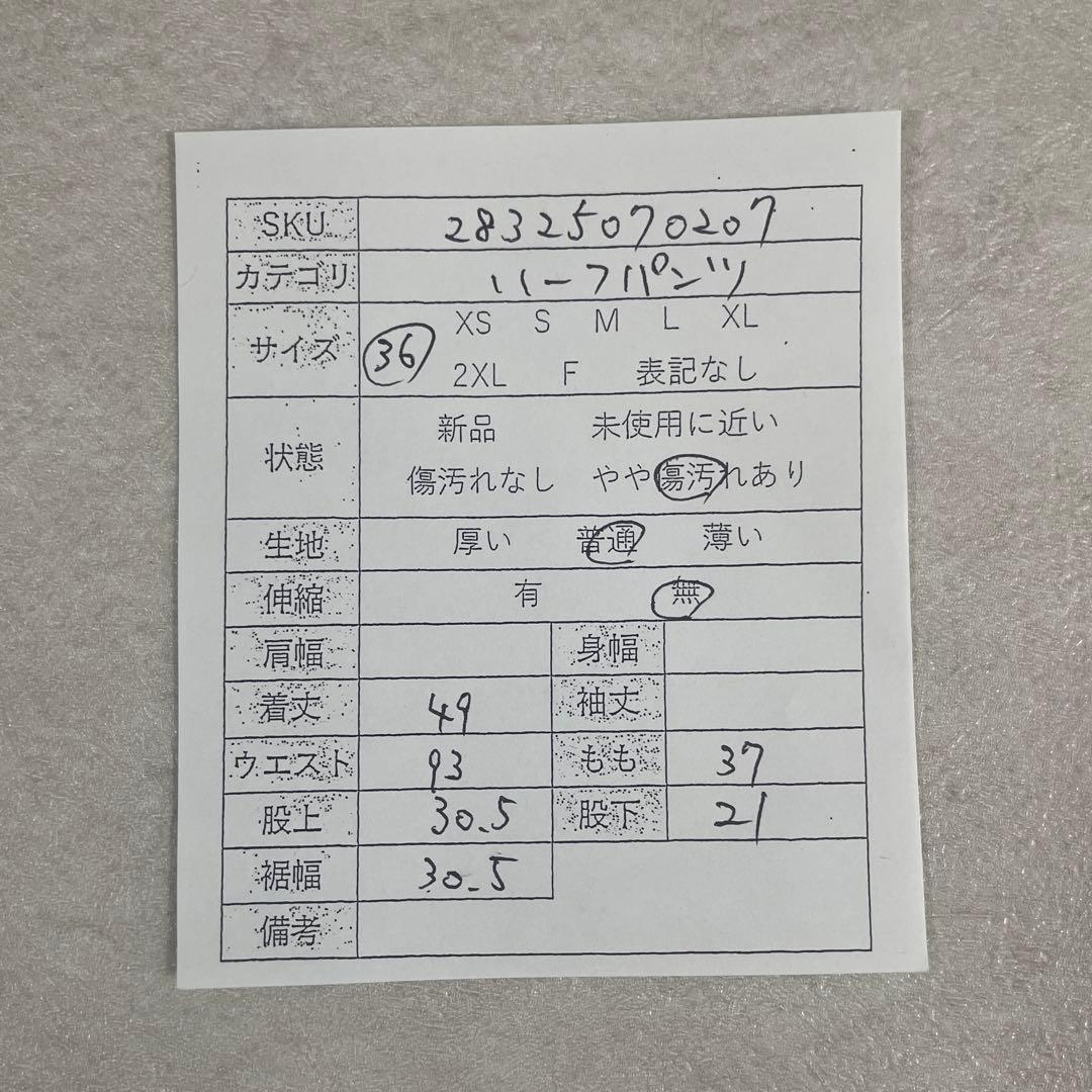 古着Carhartt ハーフパンツ カーゴパンツ サイズ36 グレー