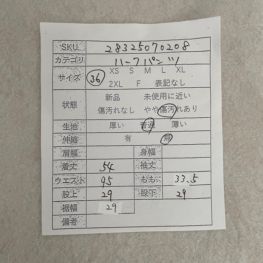 古着 carhartt ハーフパンツ サイズ36 ネイビー