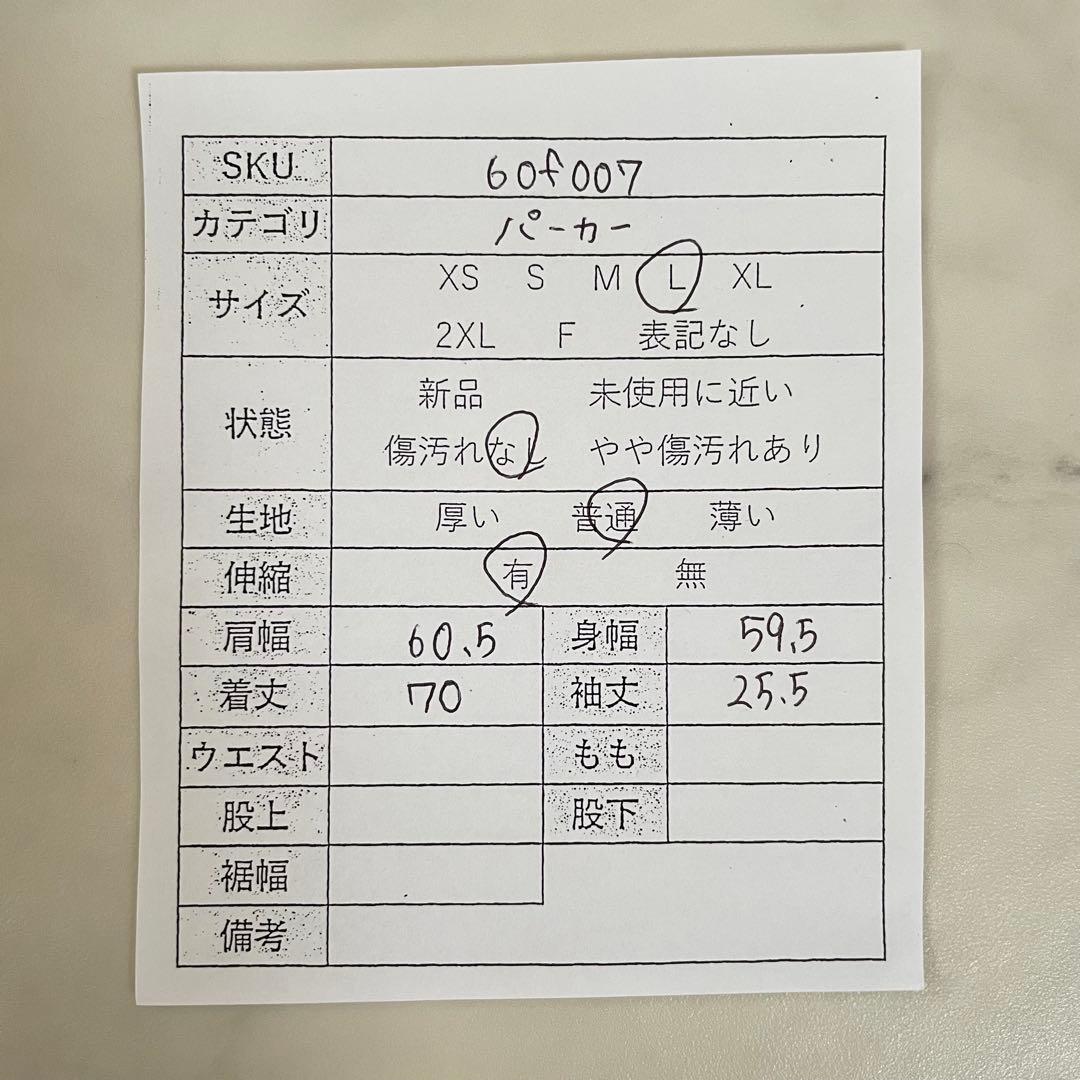 【限定コラボ】美品NFL× GU スウェTパーカ 5分袖 Lサイズ グレー