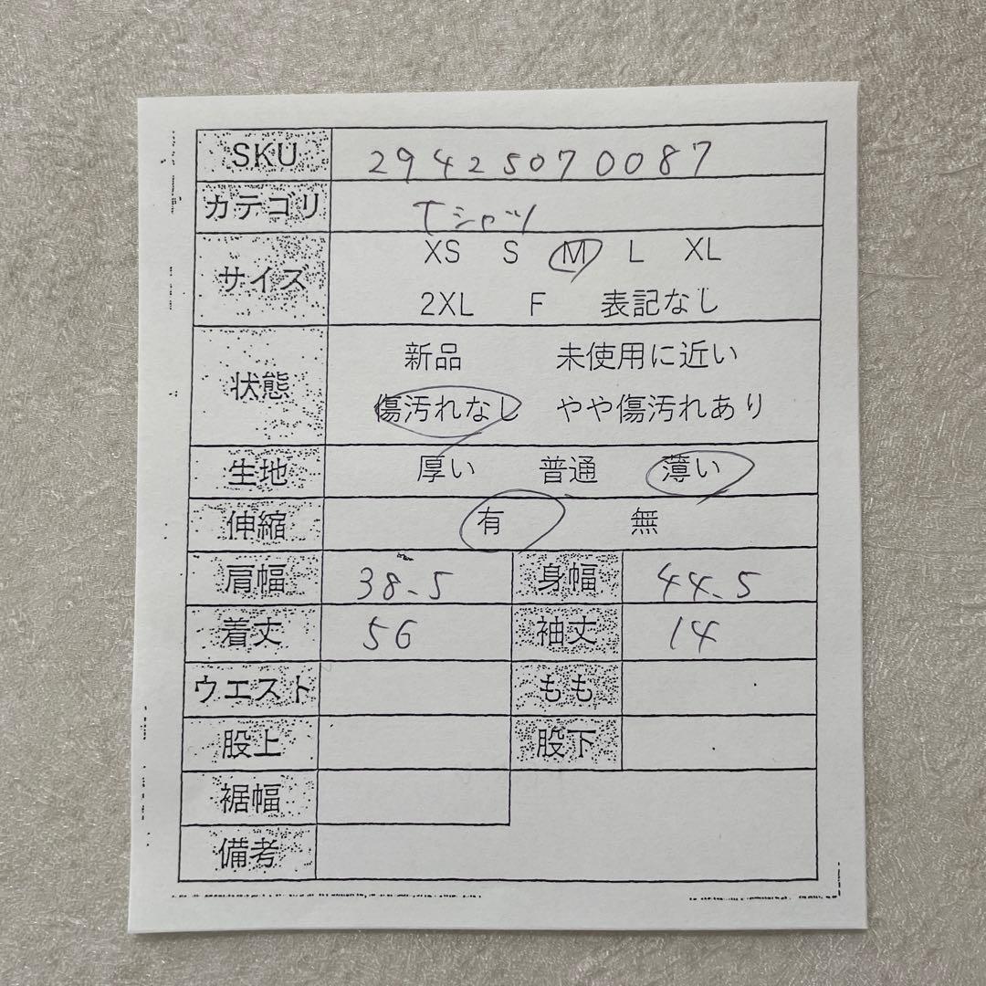 【美品】古着 EMPORIO ARMANI 半袖Tシャツ Mサイズ ホワイト