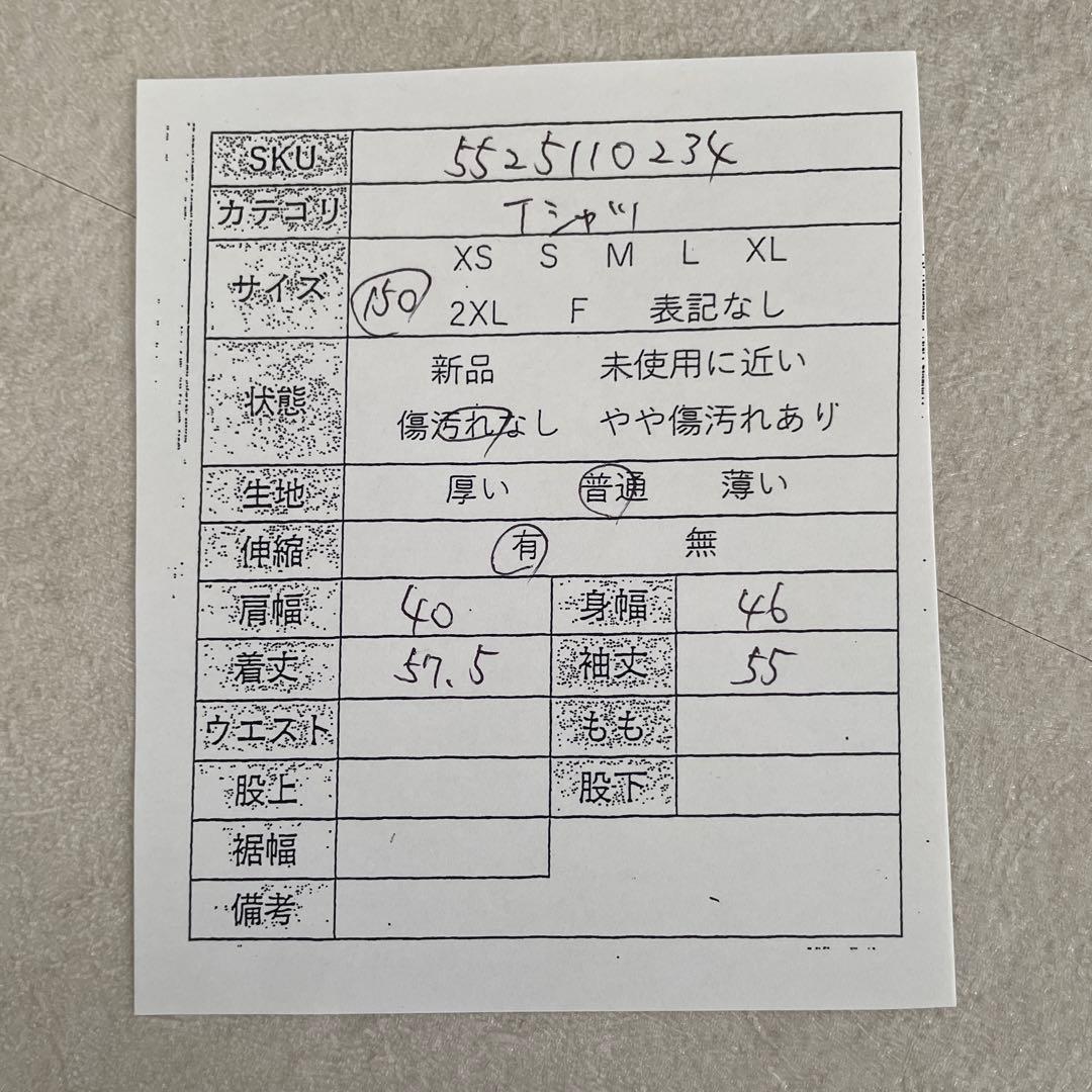 【美品】90s POLO RALPH LAUREN 長袖Tシャツ ボーダー柄