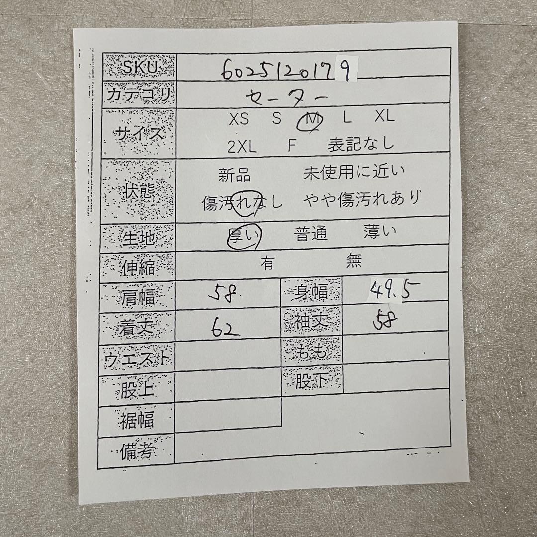 【美品】90s BURBERRY ニット セーター エンブレム刺繍 M 紫色