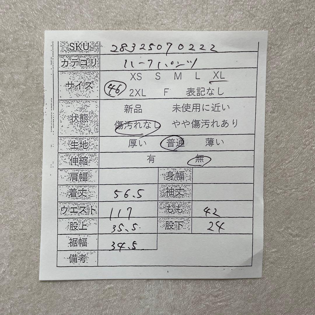 【美品】USA古着 carhartt ハーフパンツ サイズ46 カーキ