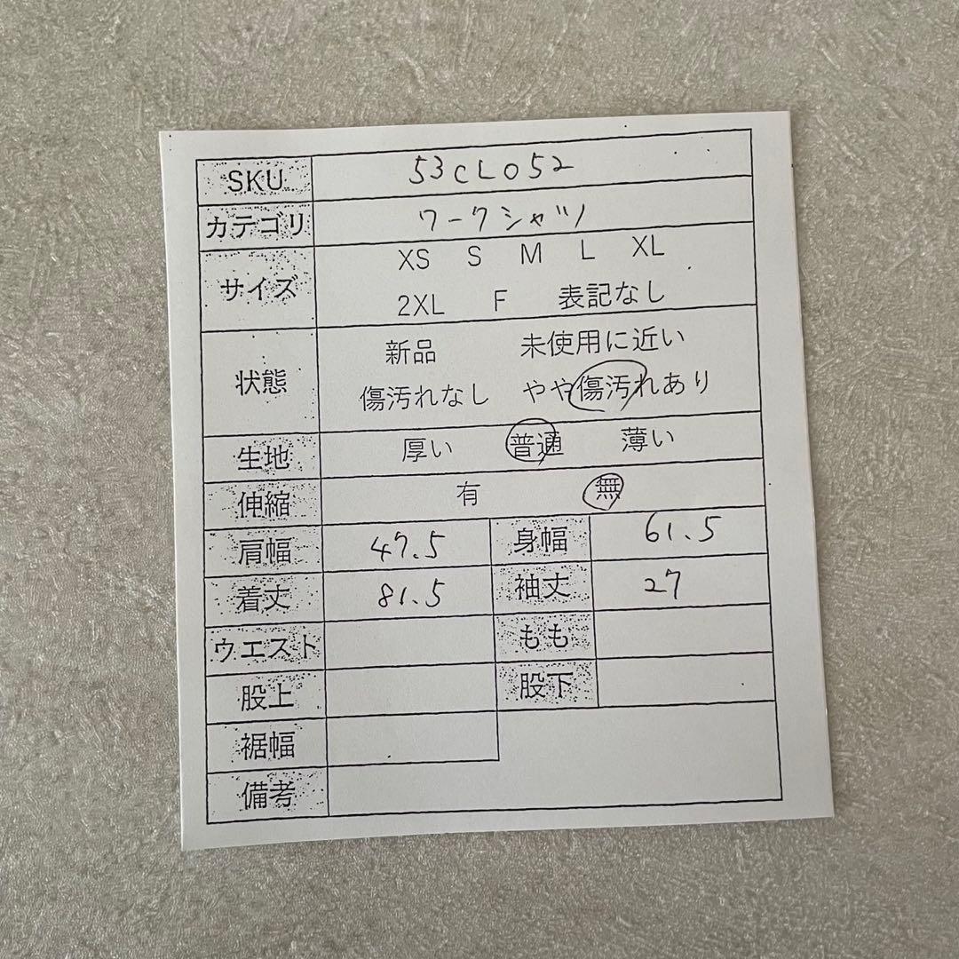 古着 RED KAP 半袖ワークシャツ Lサイズ ネイビー