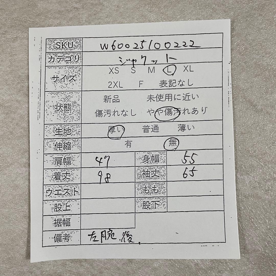 古着THE NORTH FACE ヌプシ ロングダウンジャケット 700フィル