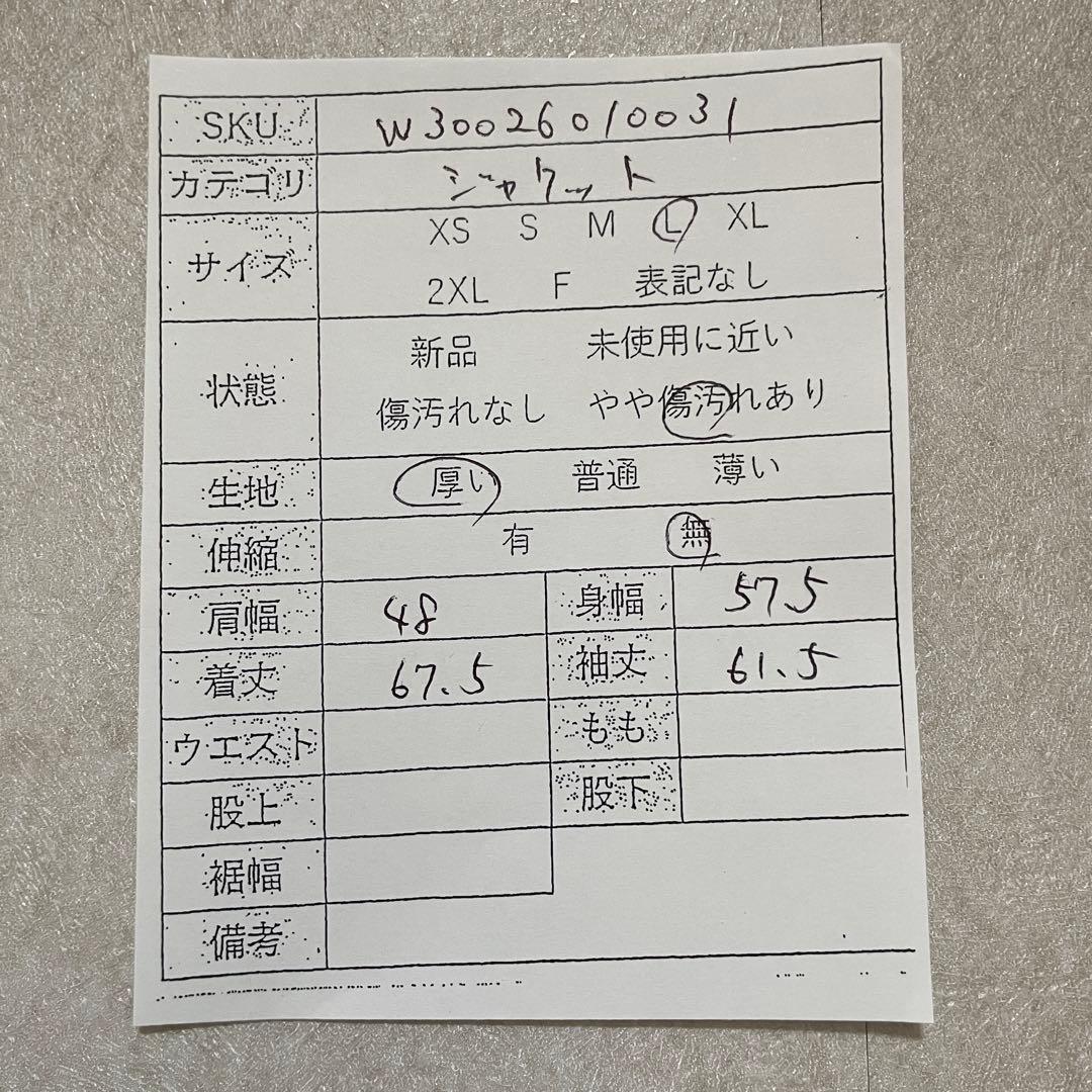 古着 THE NORTH FACE フリース ボアジャケット サイズL ホワイト