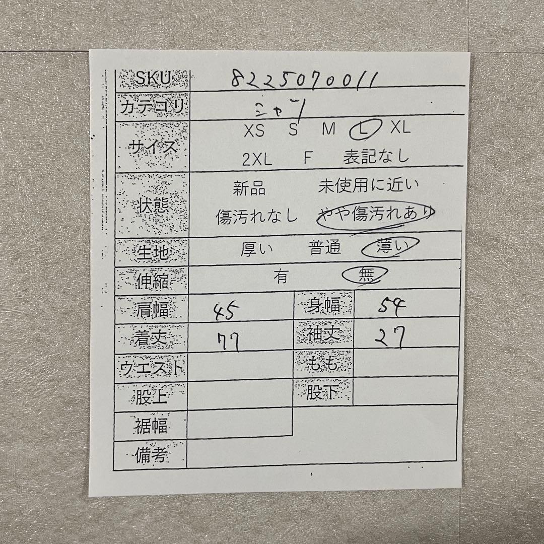 古着 DURBAN 半袖ワイシャツ ストライプ柄 ボタンダウン ホワイト L