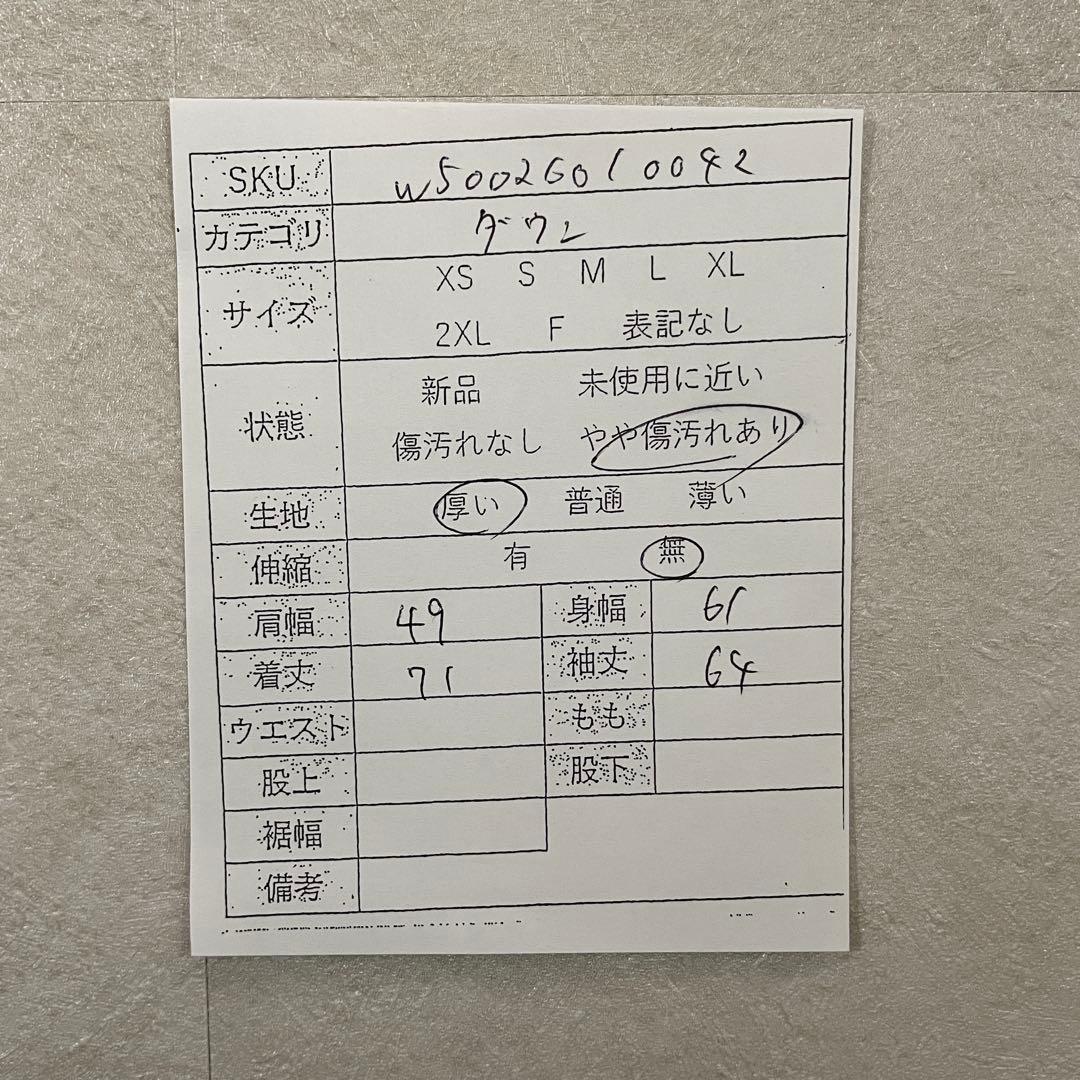 【美品】adidas Originalsダウンジャケット トレフォイルロゴ