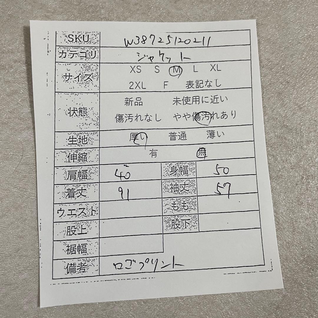 古着 THE NORTH FACE ロングダウンジャケット DRYVENT 黒