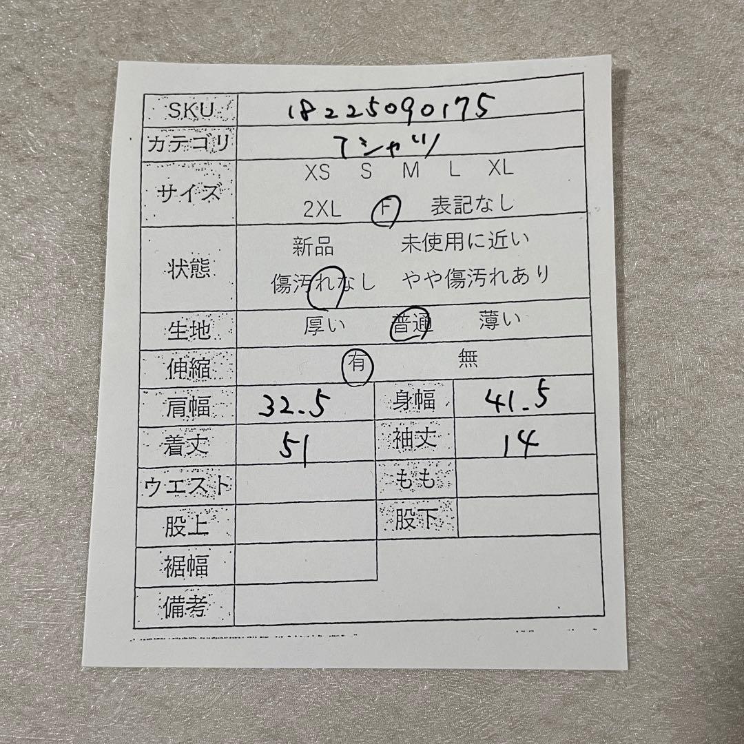 【美品】HYSTERIC GLAMOUR ヴィンテージ 半袖Tシャツ サイズF