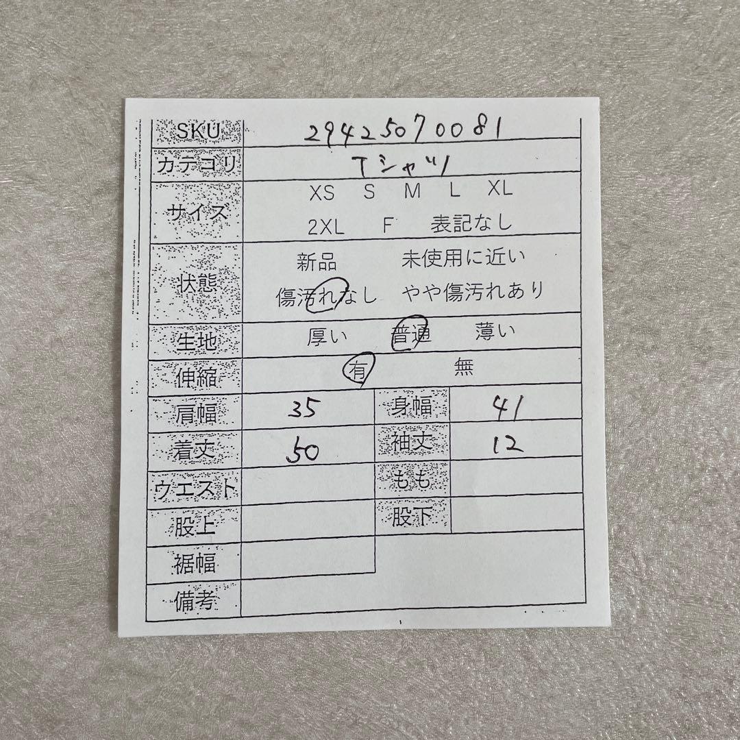 【美品】ARMANI JUNIOR Tシャツ サイズVI ホワイト