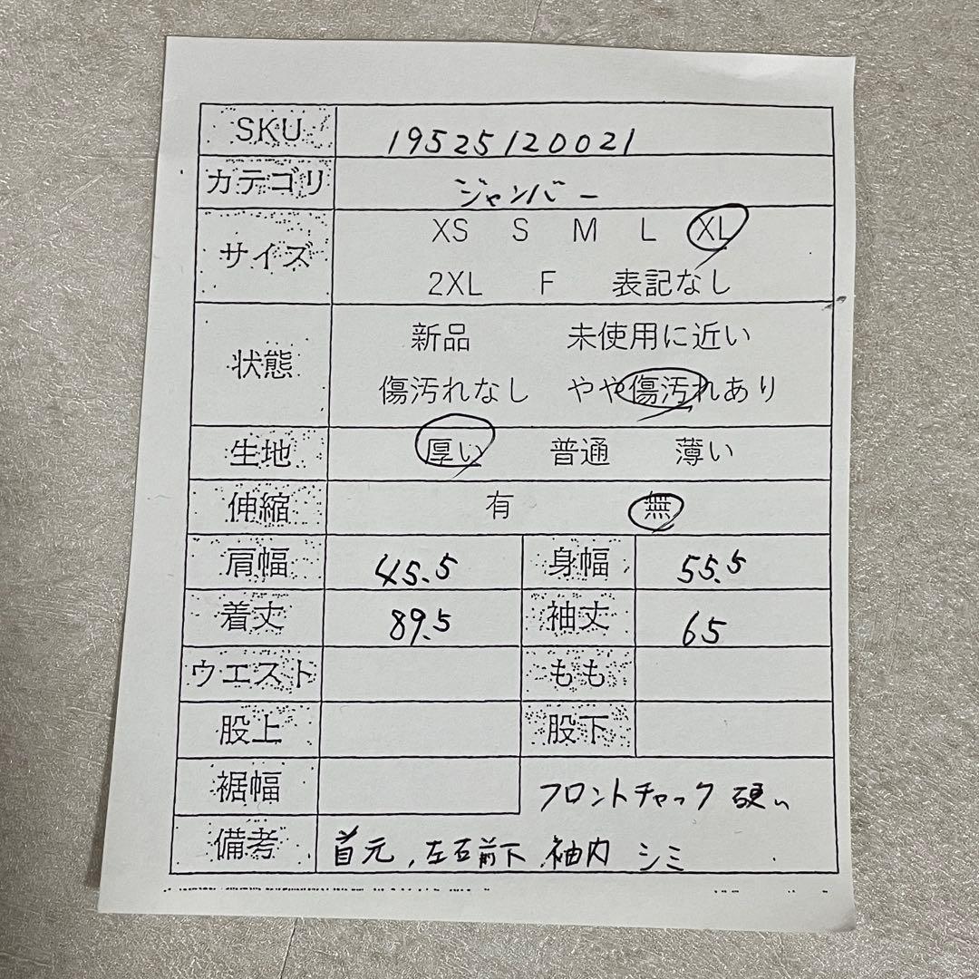 古着 THE NORTH FACE ナイロンパーカー ハイベント 総柄裏地