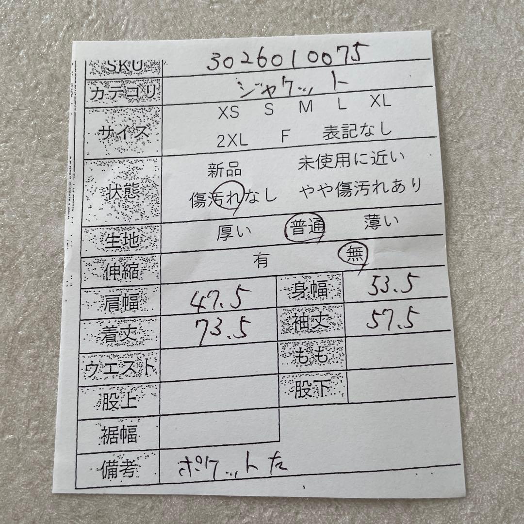 90s BURBERRYS テーラードジャケット 日本製 グレー