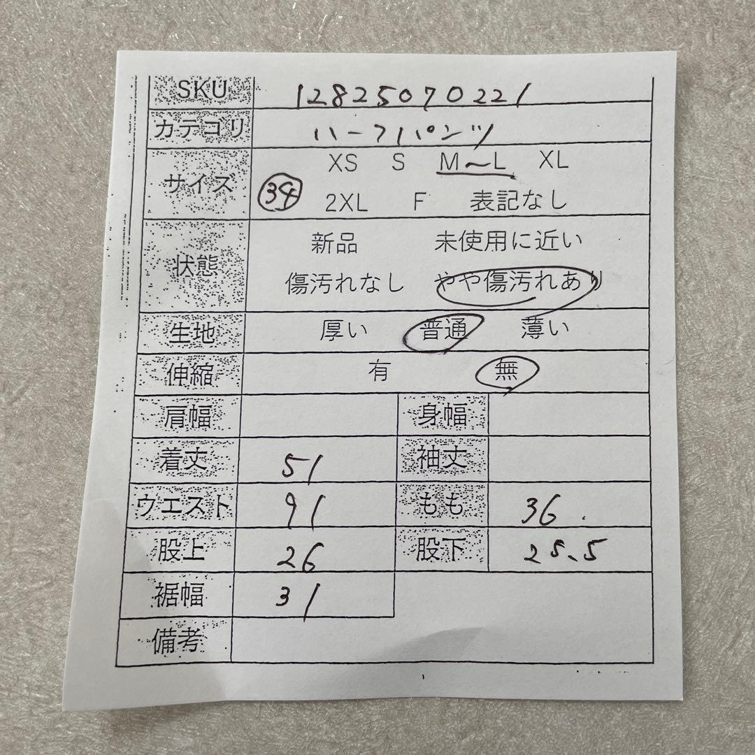 90s POLO RALPH LAUREN ハーフパンツ グレー 34サイズ