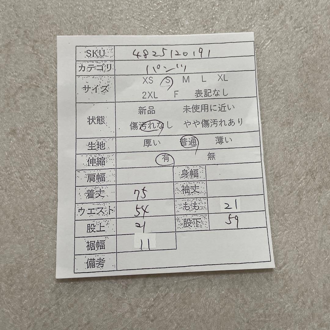 【美品】adidas レギンス サイズS ブラック