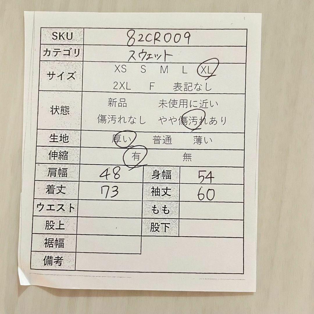 【稀少美品】90sチャンピオン 刺繍タグ前期 リバースウィーブ ラトガーズ