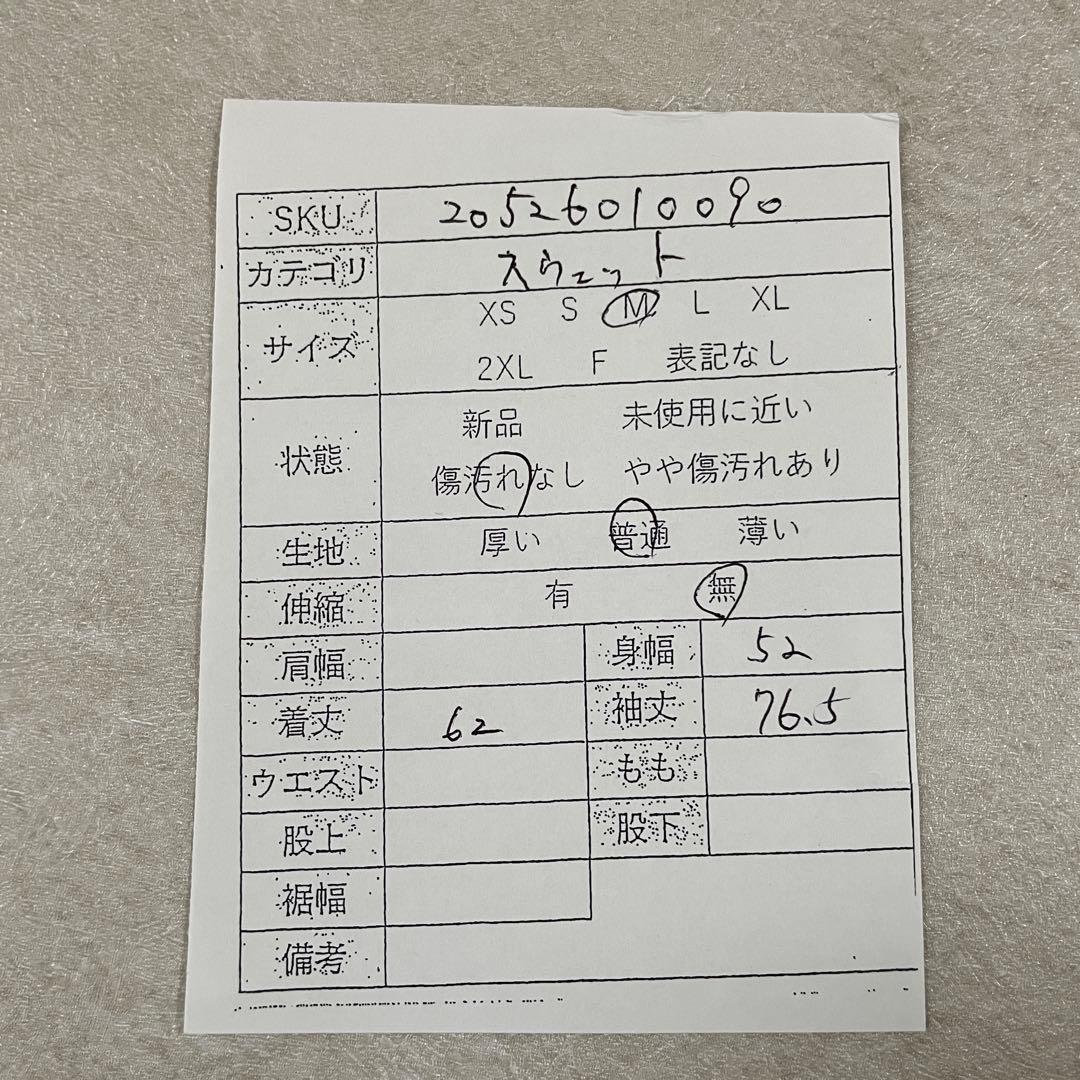 【美品】90s RALPH LAUREN スウェット ポニー刺繍 日本製 M