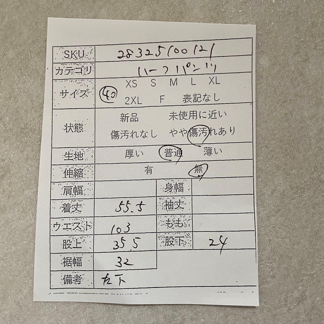 古着 carhartt デニム ハーフパンツ ロゴパッチ サイズ40 ブルー