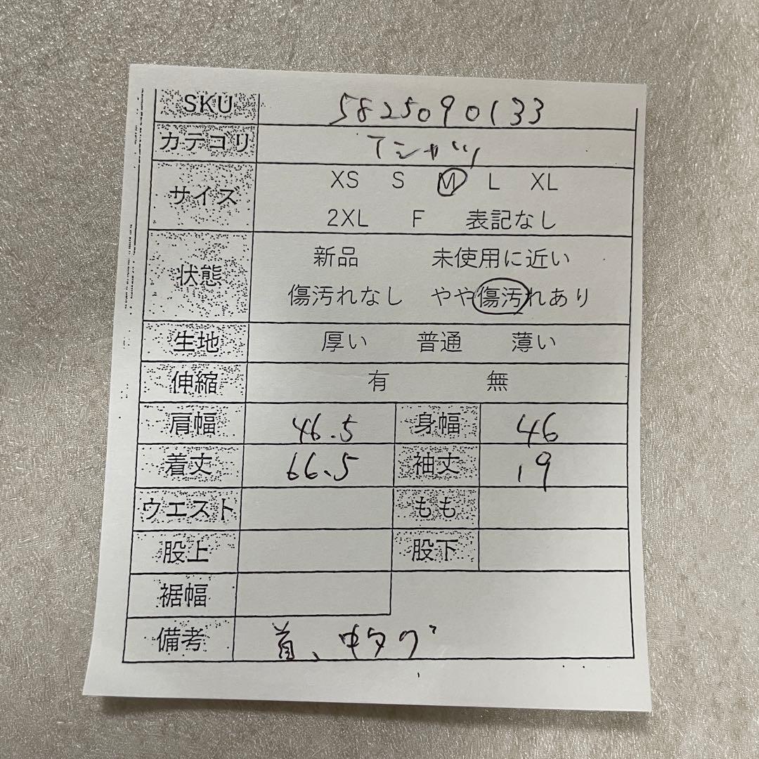 古着 Calvin Klein Jeans 半袖Tシャツ サイズM ホワイト