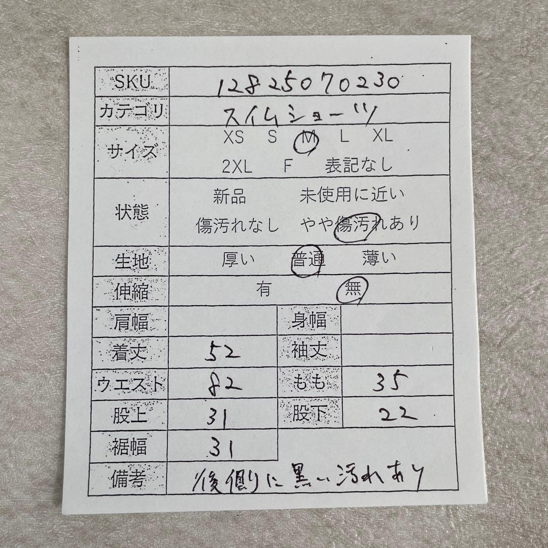 90s POLO RALPH LAUREN オレンジ スイムショーツ Mサイズ