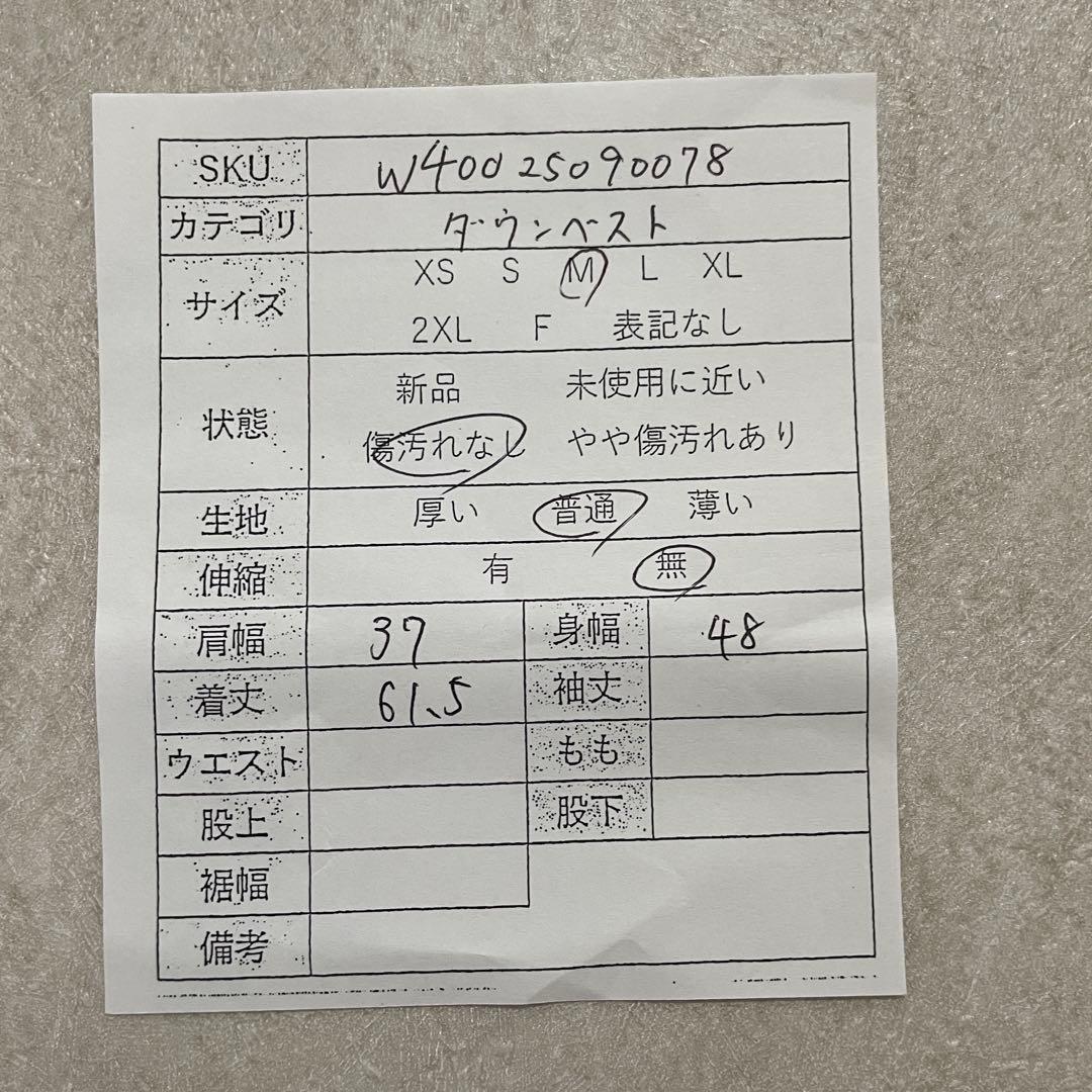 古着 THE NORTH FACE 700ヌプシ ダウンベスト85(M) 赤色