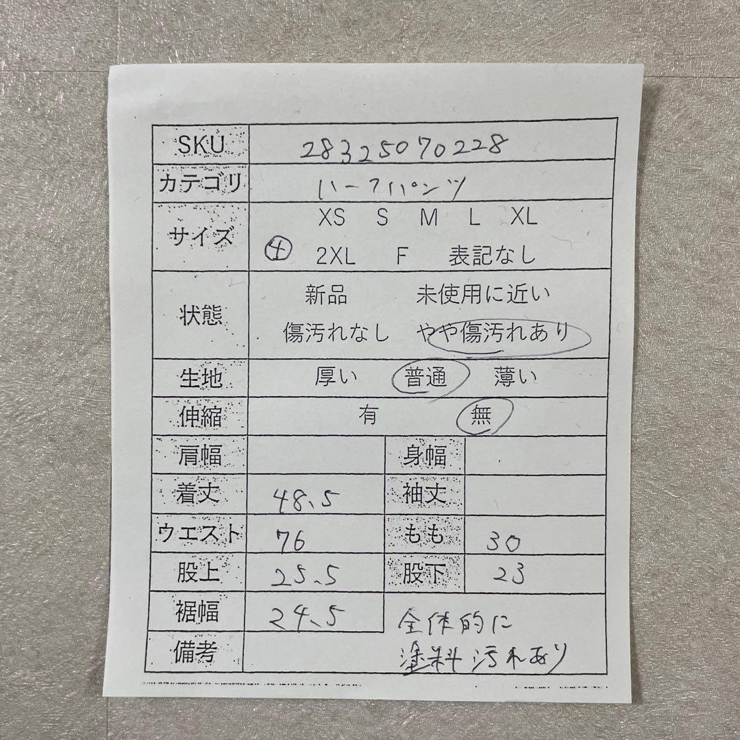 【人気】carhartt ハーフパンツ ネイビー BS213 FORCE