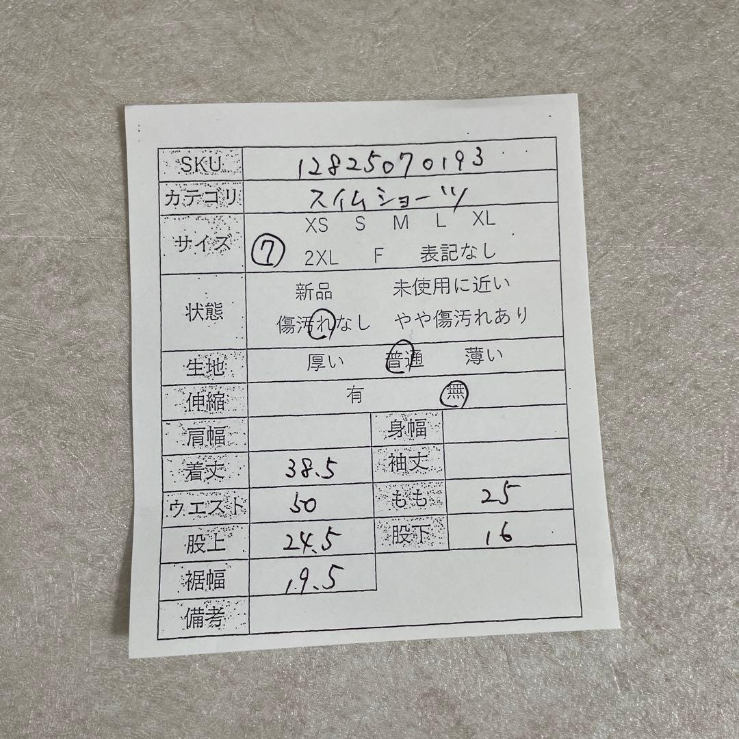 【美品】POLO RALPH LAUREN スイムショーツ サイズ7 キッズ