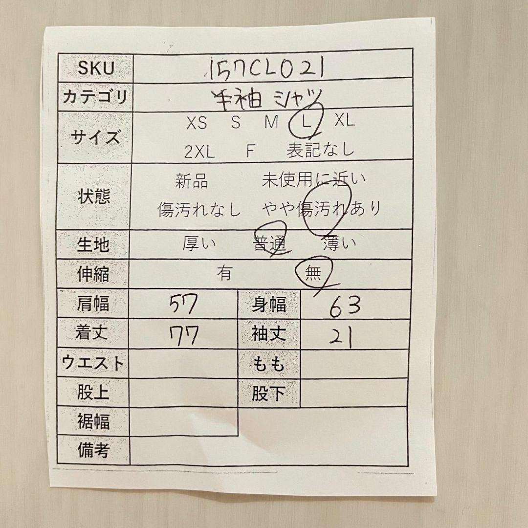 80s ラルフローレン メンズ 半袖 シャツ Lサイズ イエロー