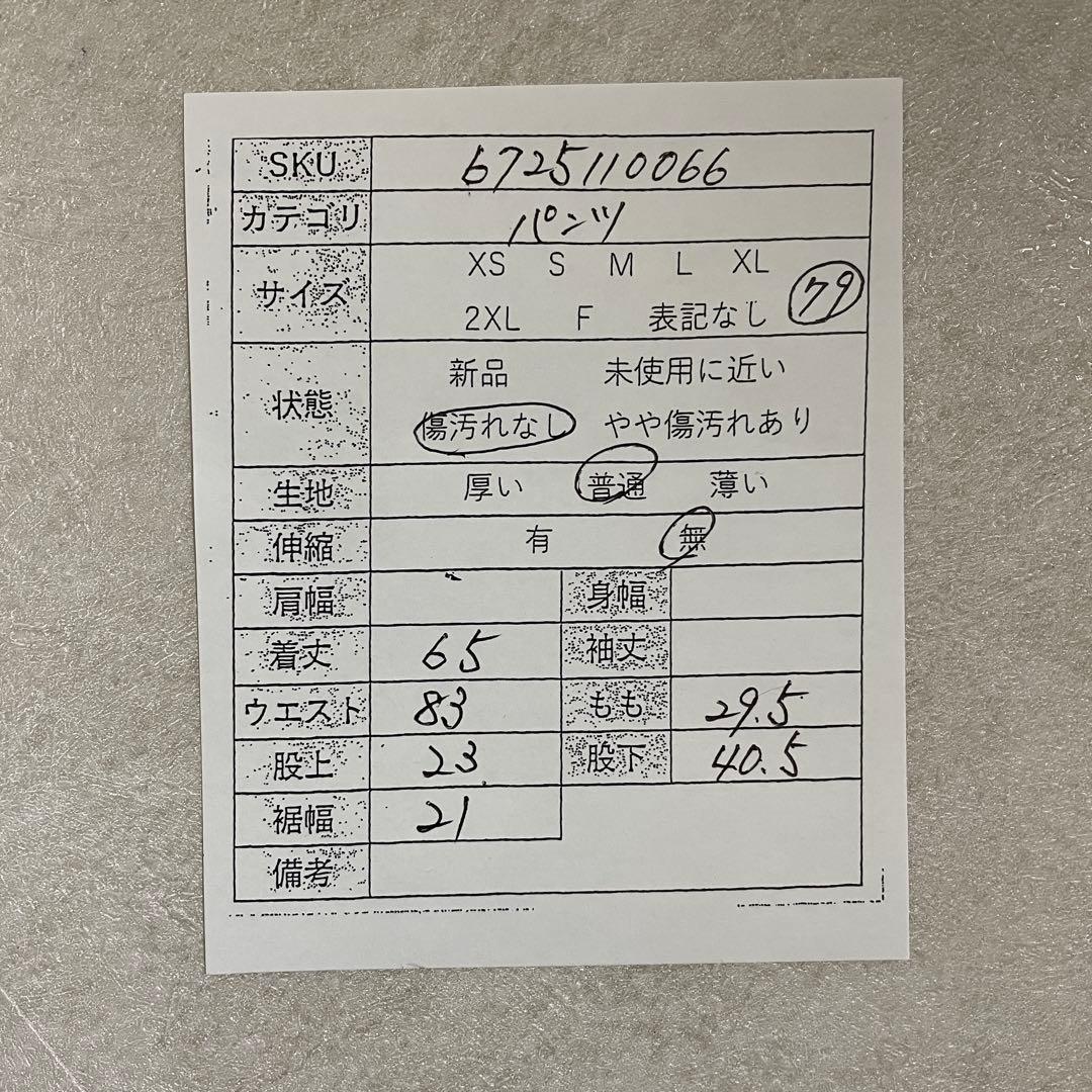 【美品】BURBERRY ブラックレーベル ハーフパンツ バーバリーチェック