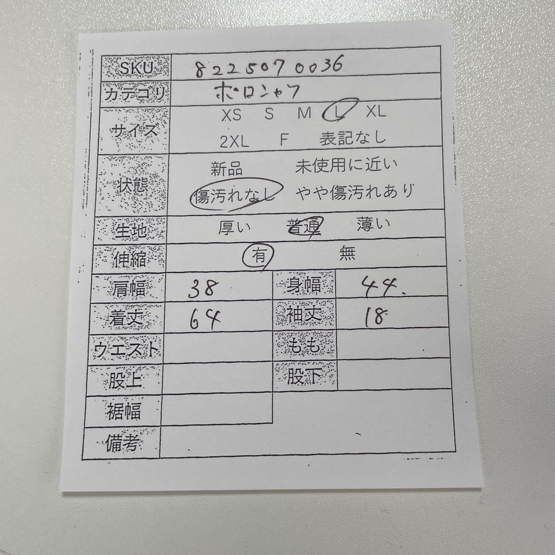 【美品】RALPH LAUREN スキニー パッチワーク ポロシャツ L