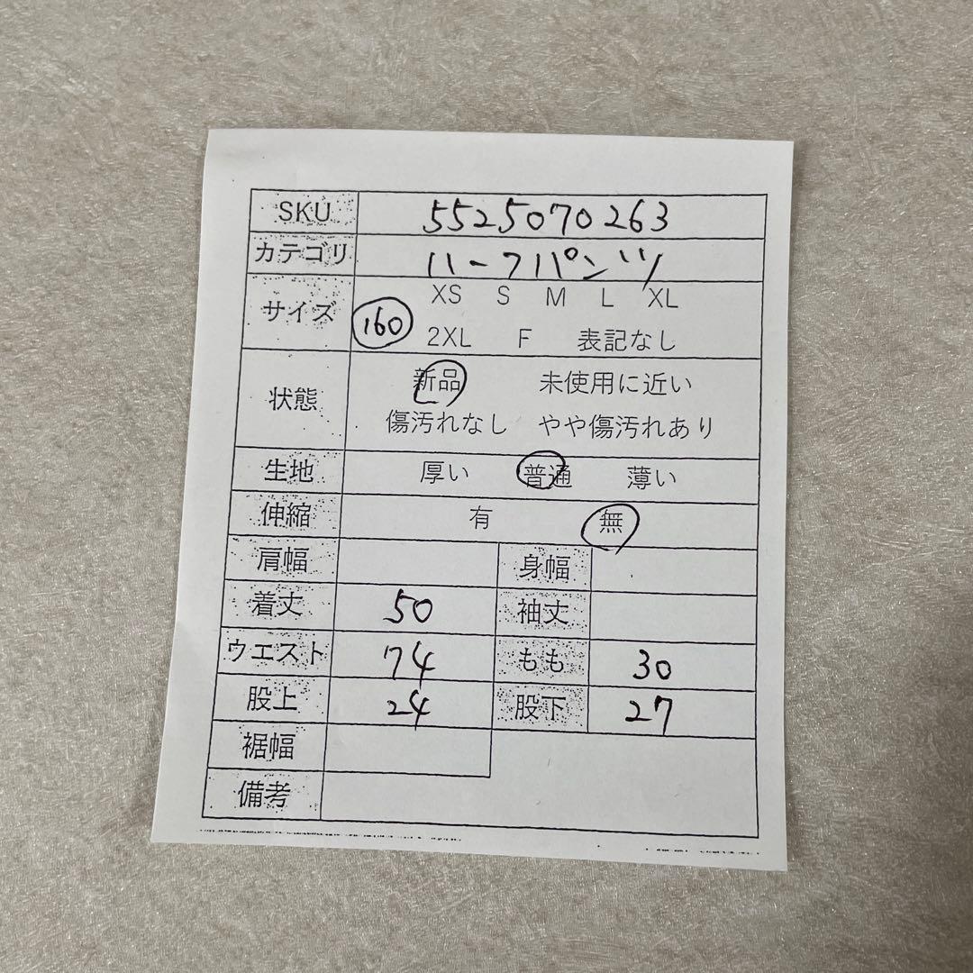 【新品未使用タグ付き】90s POLO RALPH LAUREN ハーフパンツ