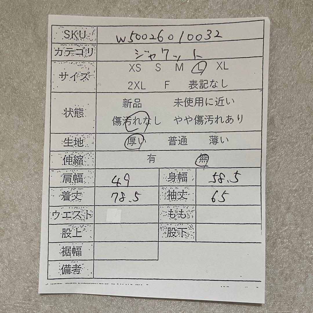 【美品】ザノースフェイス ダウンジャケット ウィンドストッパー L ブラック