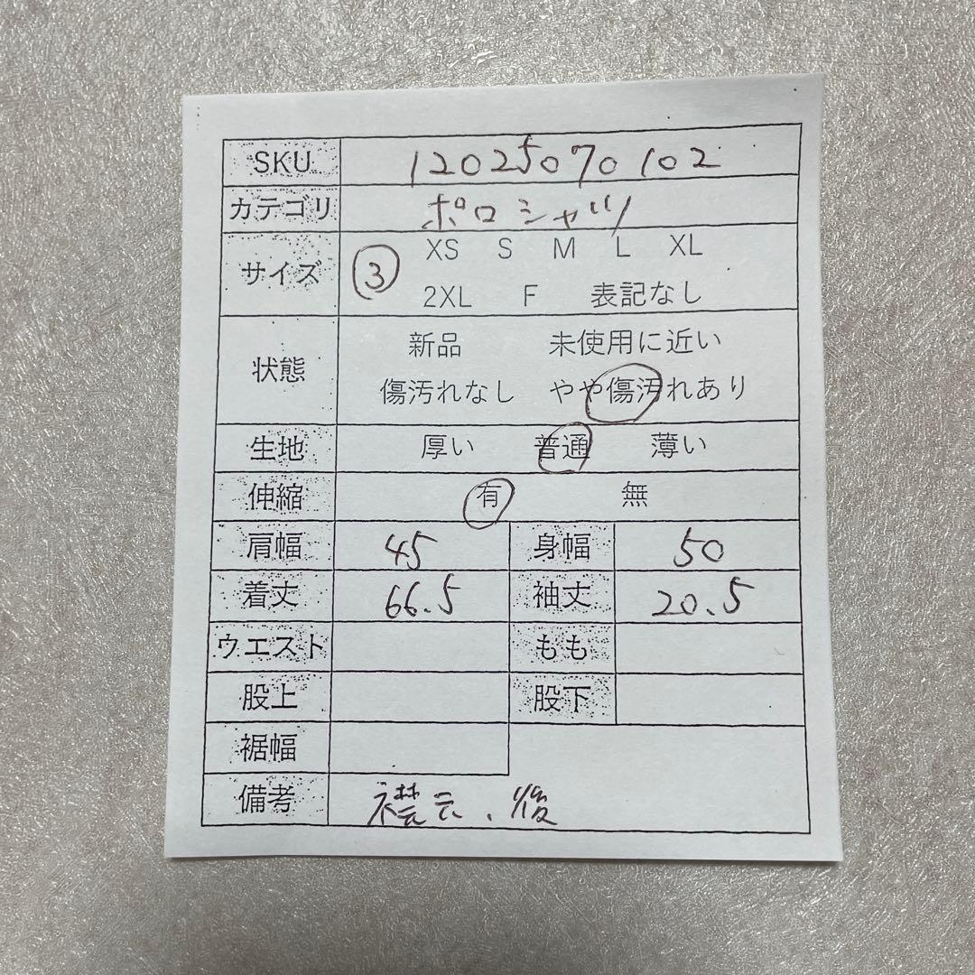 古着BURBERRY BLACK LABEL 半袖ポロシャツ 3 アーガイル柄