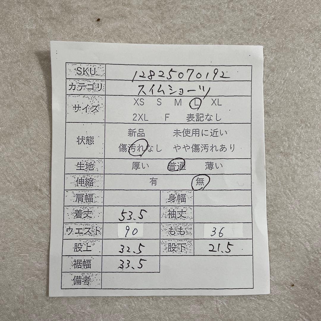 【美品】90s POLO RALPH LAUREN スイムショーツ L レッド