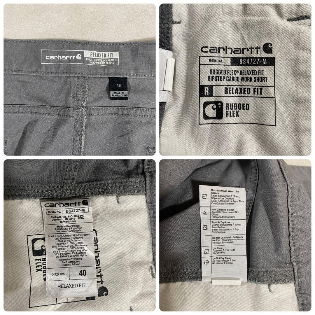 【美品】carhartt ハーフパンツ カーゴパンツ サイズ40 グレー