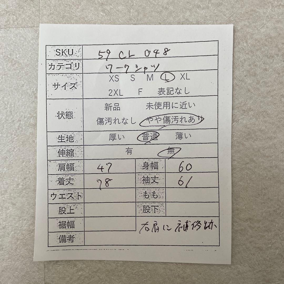 古着 DURABLE PRESS 長袖ワークシャツ 無地 L ネイビー