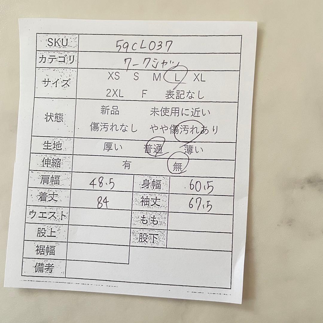 古着 ARAMARK 長袖ワークシャツ Lサイズ ネイビー