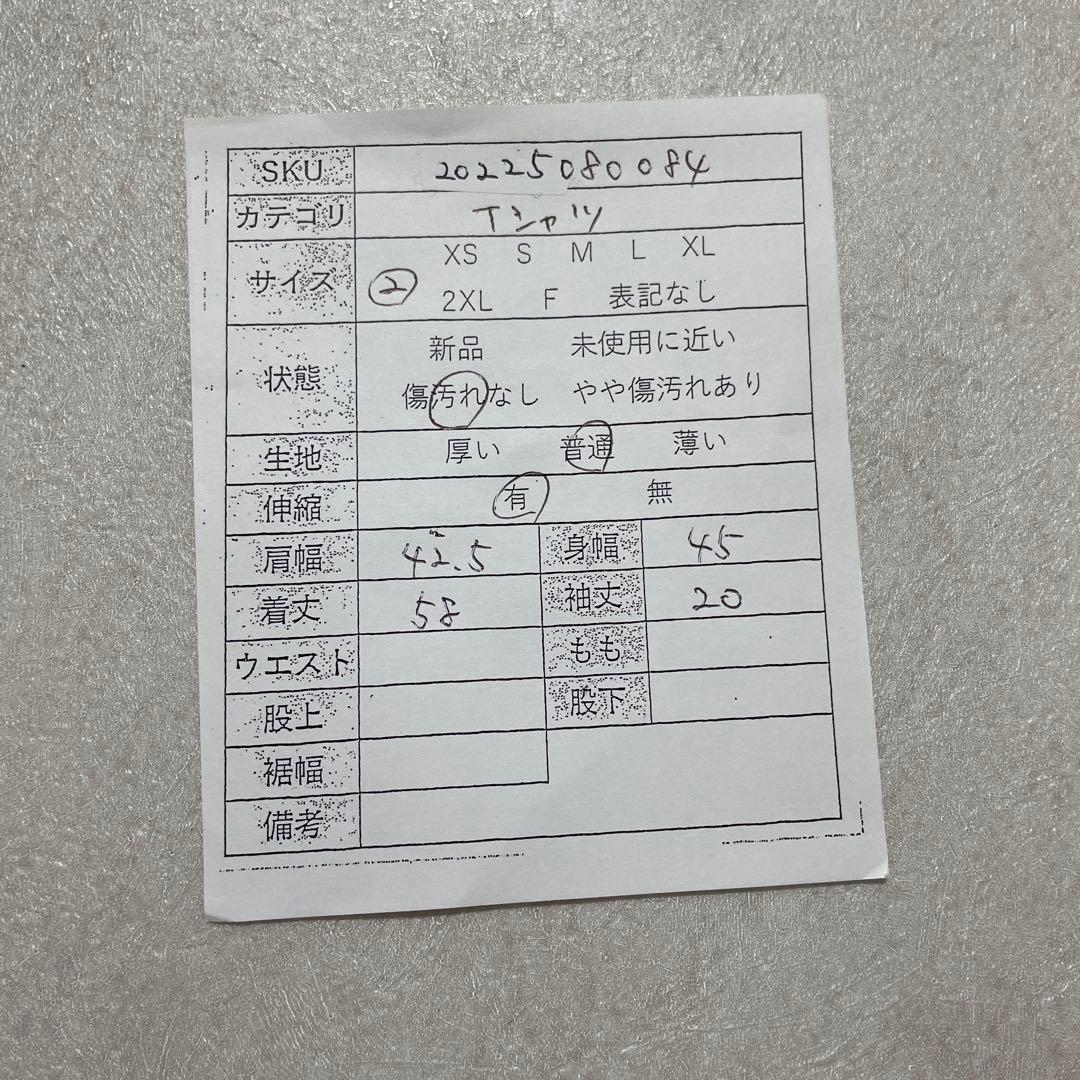 【美品】BURBERRY BLACK LABEL 半袖Tシャツ 2 ネイビー