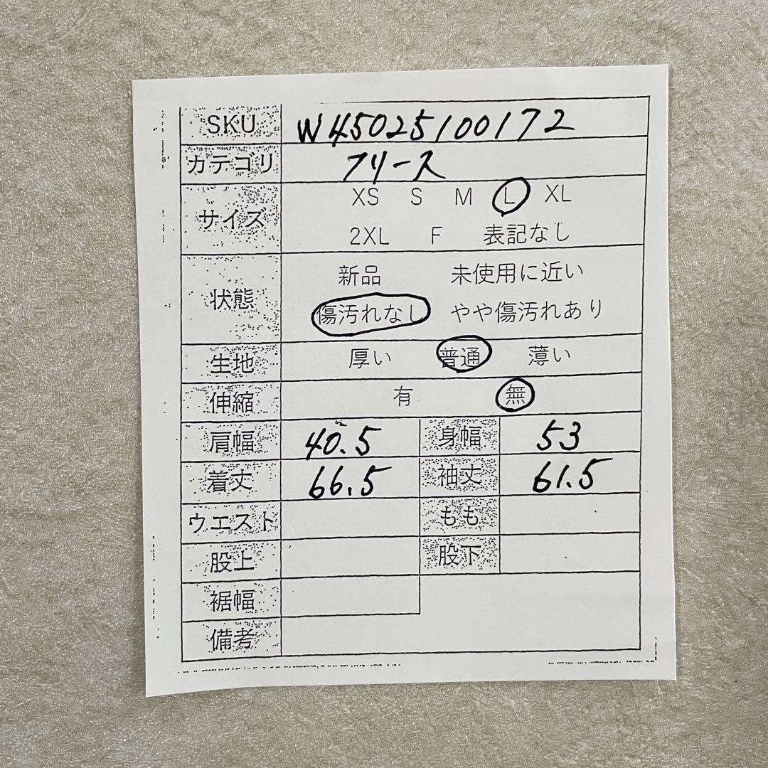 【美品】THE NORTH FACE フリースジャケット サイズL グレー