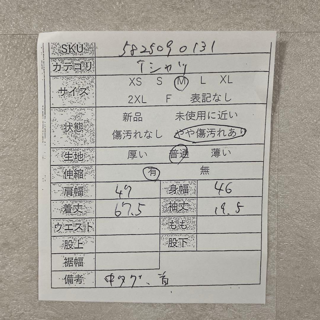 古着 Calvin Klein Jeans 半袖Tシャツ サイズM ホワイト