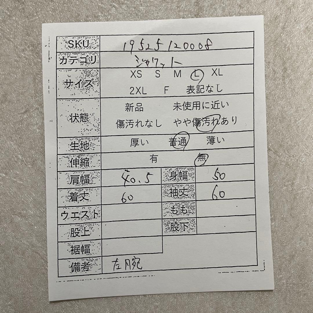 古着 THE NORTH FACE キルティングジャケット サイズL ネイビー