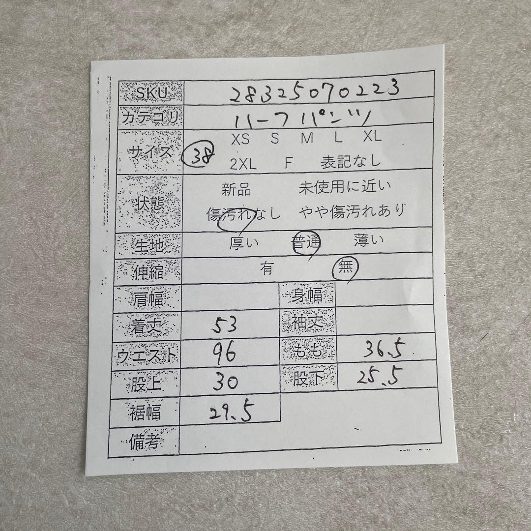 【美品】古着 carhartt ハーフパンツ カーゴパンツ サイズ38 グレー